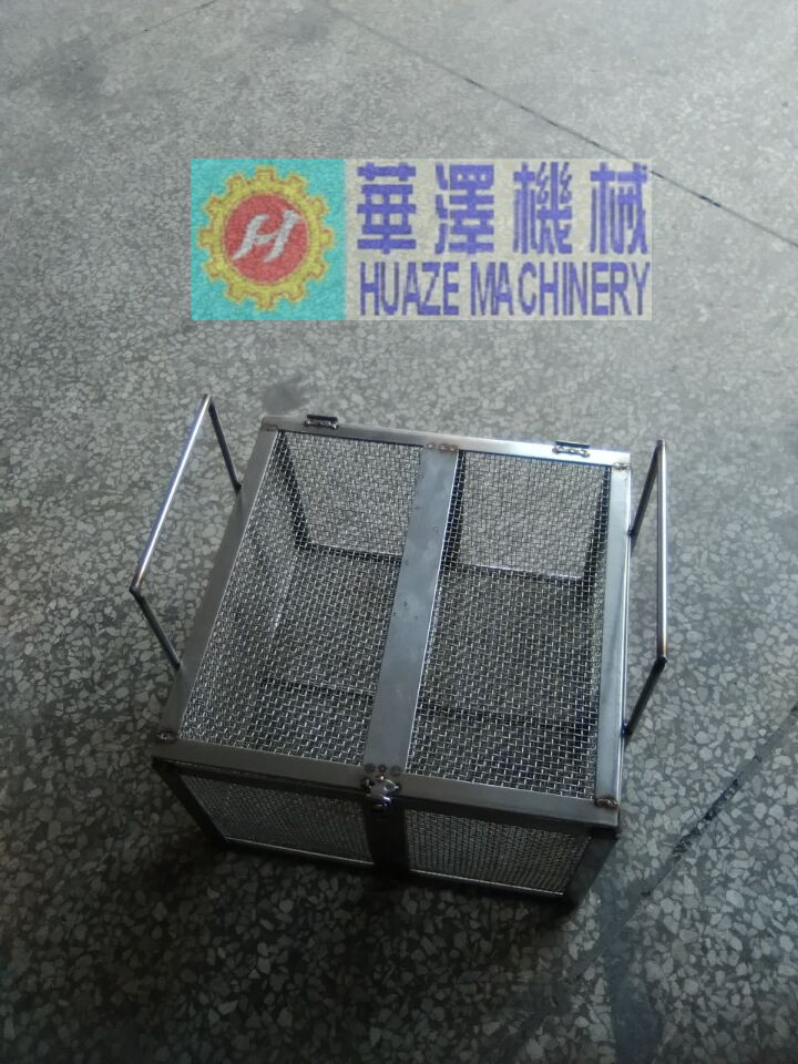塑膠件專用清洗籃